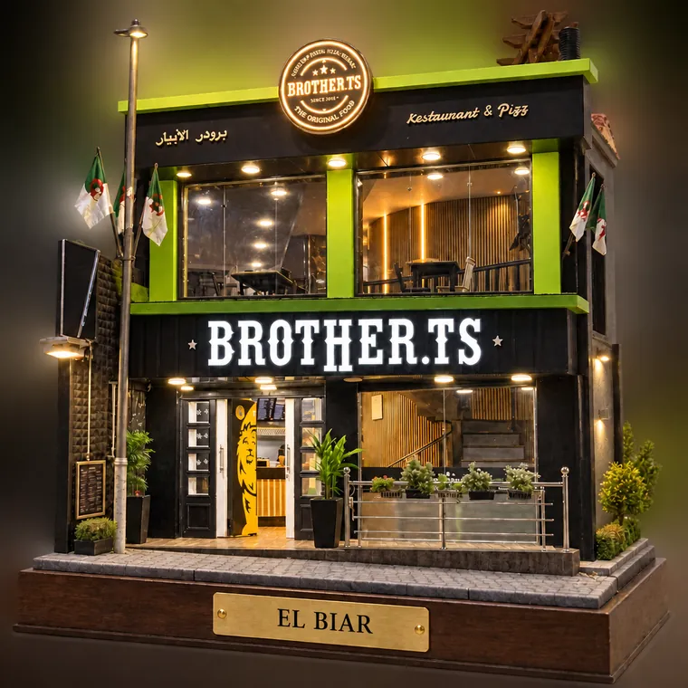 Le restaurant Brother.ts de El Biar